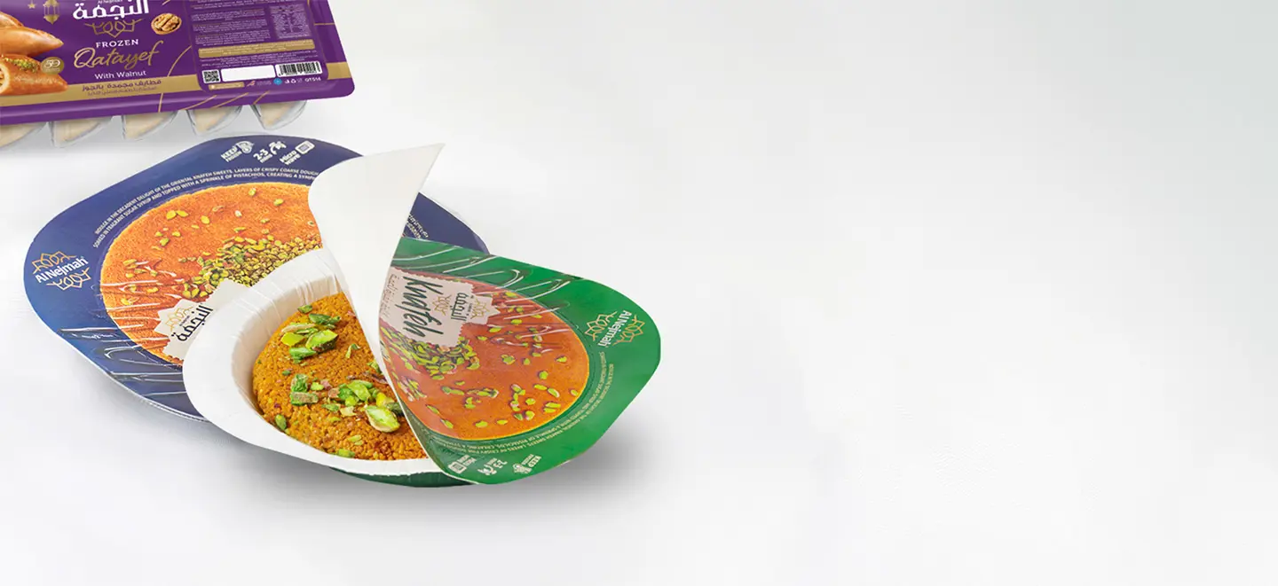 Resources/1/1920-881- new فروزن انجليزي 2.webp